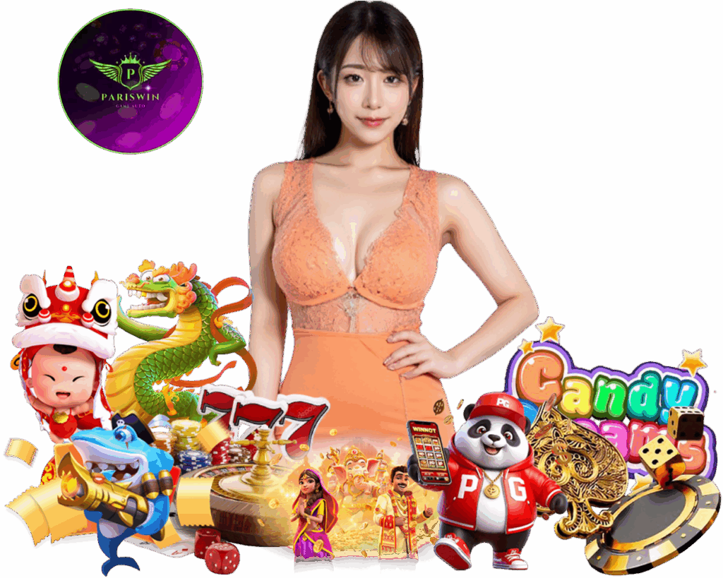 เว็บตรง