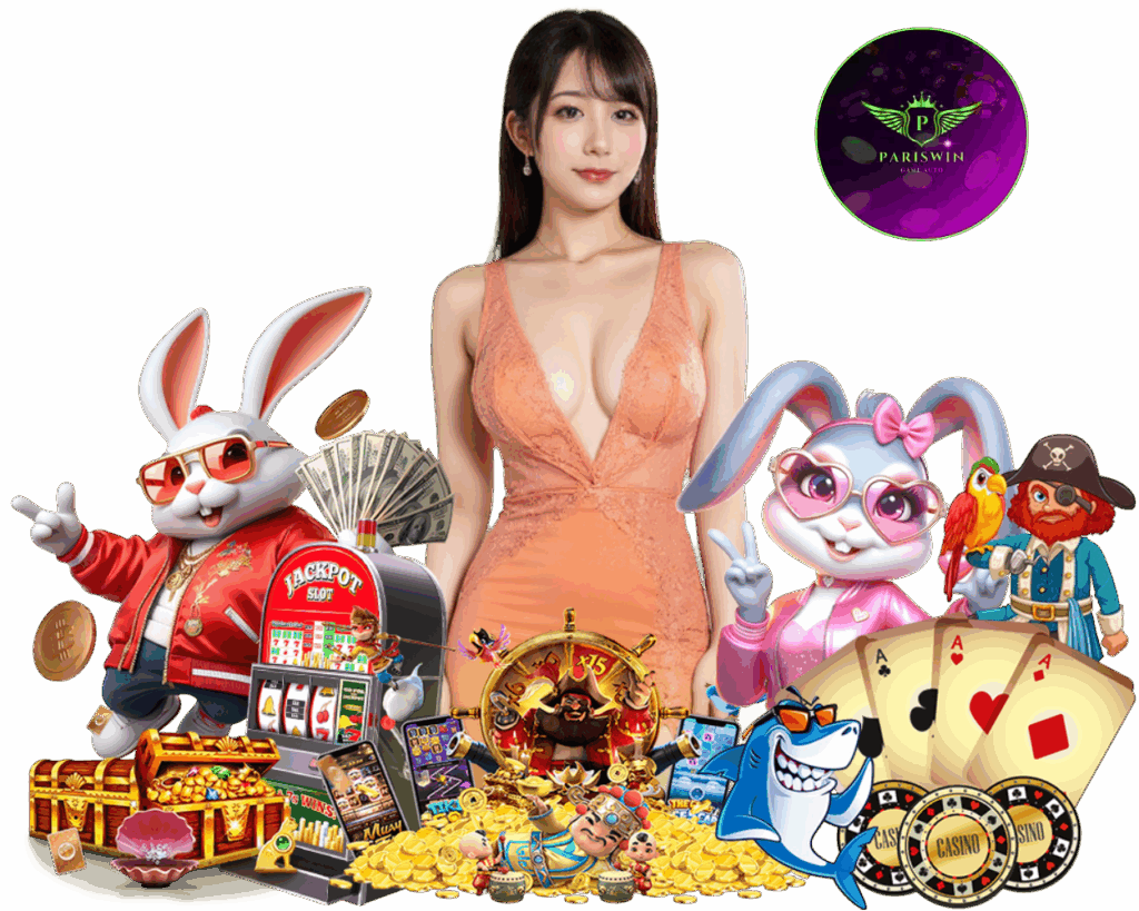PARISWINGAME เล่นง่าย