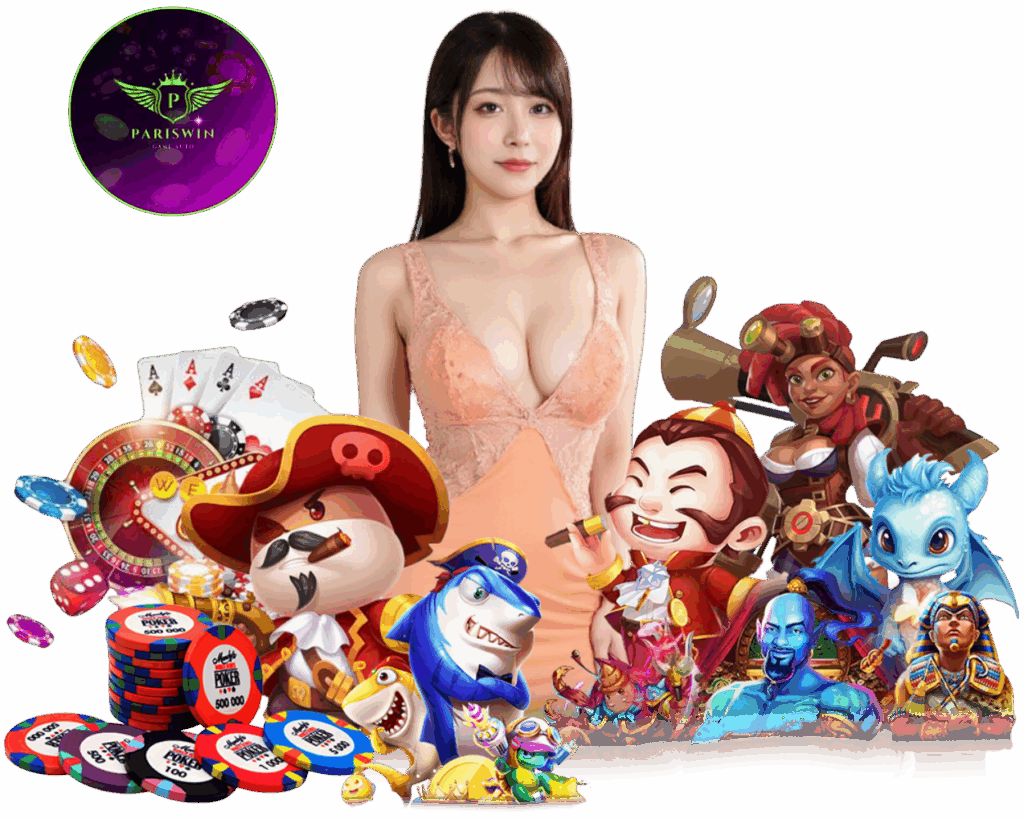 PARISWINGAME สล็อต