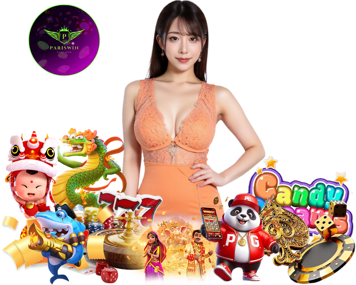 เว็บตรง